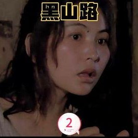 国产伦理影院,探索人性深处的光影世界