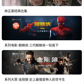 99视频精品国产,国产影视的璀璨明珠