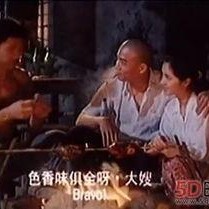 国产三级在线直播,暗流涌动的网络世界