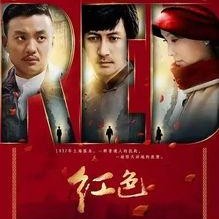 国产剧网,盘点年度热门剧集，重温经典与探索创新