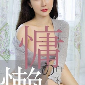 国产高清小视频,视觉盛宴中的文化传承与创新