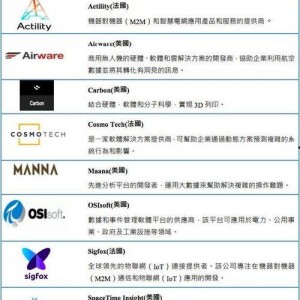 欧美阿v国产,揭秘神秘国度背后的文化与社会现象