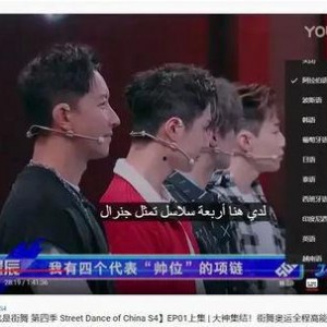 YJIZZ国产视频,探索中国影视新潮流